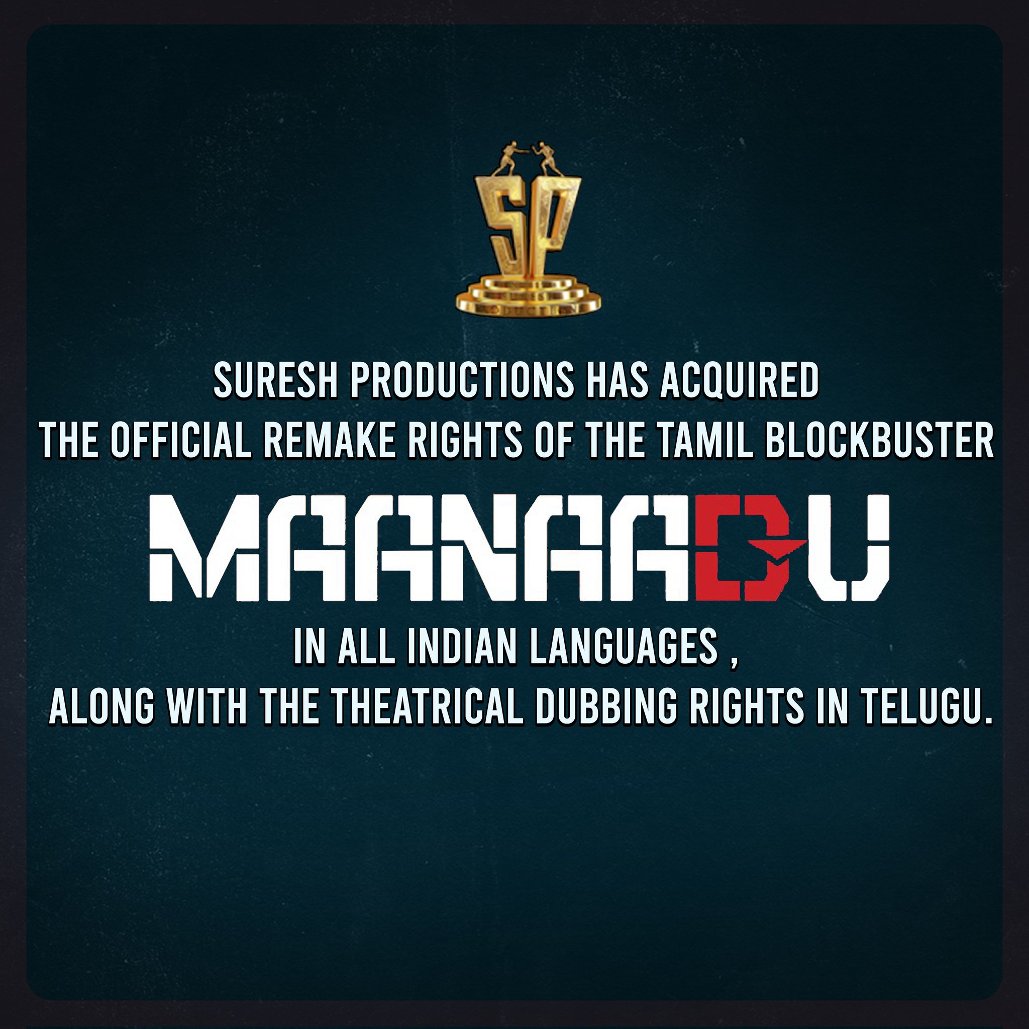 maanadu telugu remake