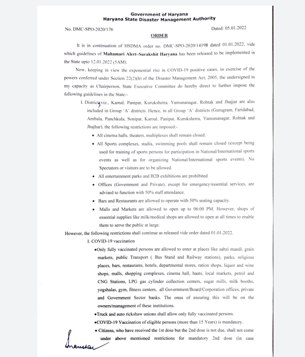 haryana-government-imposed-new-corona-guidelines
