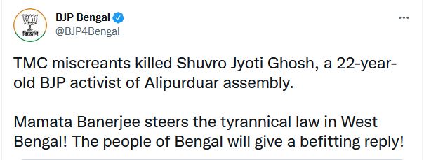 Bengal BJP worker death