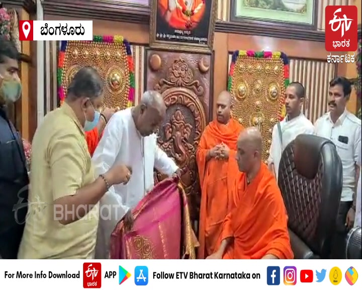 Former Prime Minister HD Deve Gowda visit Adikunchanagiri Math