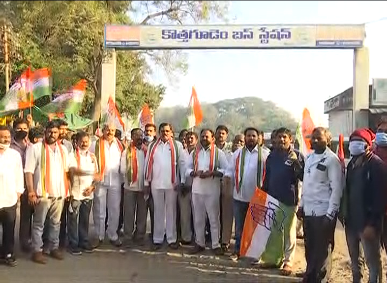 bandh in Kottagudem constituency LIVE UPDATES