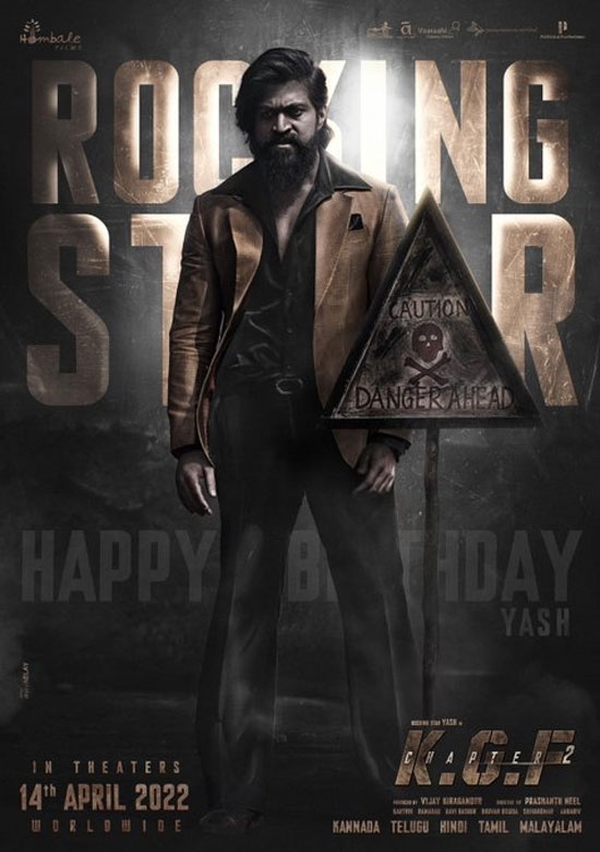 kgf release date