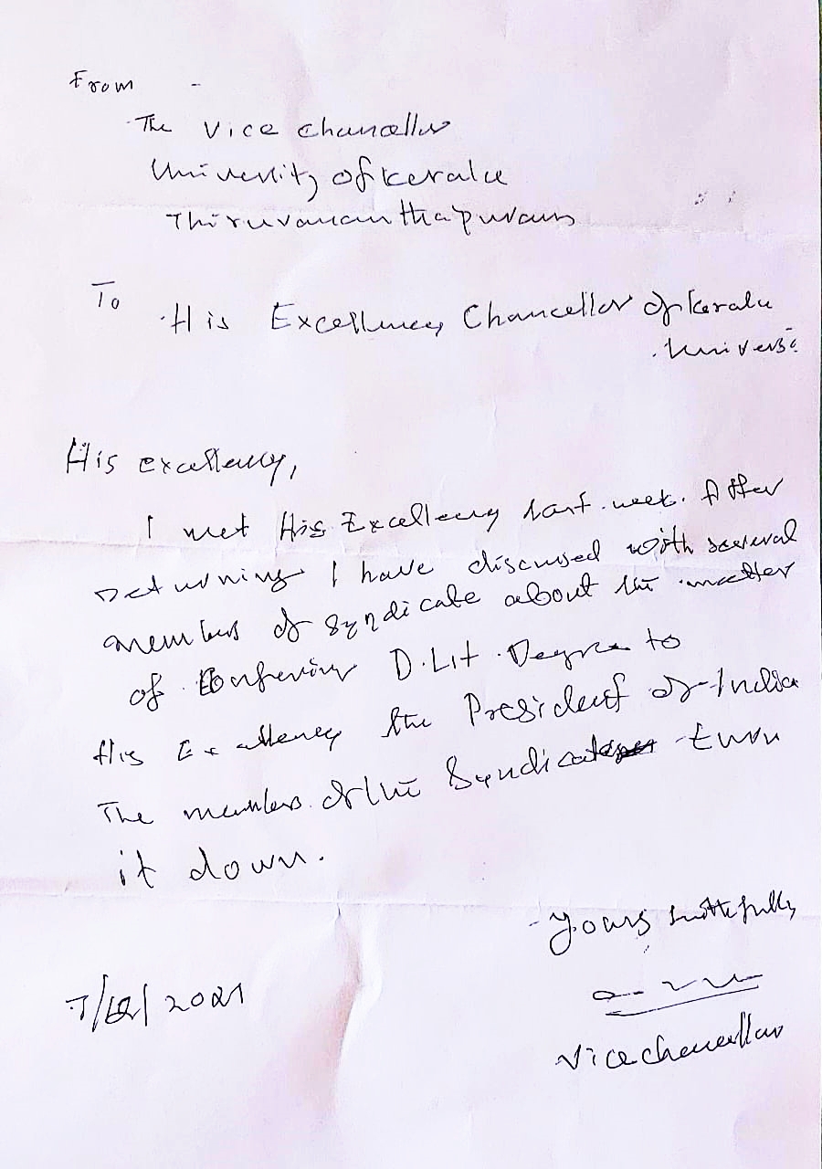 VCs letter to Governor denying Presidents d Lit  Vice Chancellors letter to Governor Arif Mohammad Khan  Vice Chancellors letter denying d Lit to the President is out  Presidents D Litt Controversy  ഡി ലിറ്റ് ശിപാർശ തള്ളിയ വൈസ് ചാന്‍സിലറുടെ കത്ത് പുറത്ത്  കേരള സര്‍വകലാശാല വൈസ് ചാന്‍സിലര്‍ ഗവര്‍ണര്‍ക്ക് നല്‍കിയ കത്ത്  രാഷ്ട്രപതിക്ക് ഡി ലിറ്റ് നിഷേധിച്ച് വിസിയുടെ കത്ത്  ഗവര്‍ണര്‍ ആരിഫ് മുഹമ്മദ് ഖാന് വിസിയുടെ കത്ത്