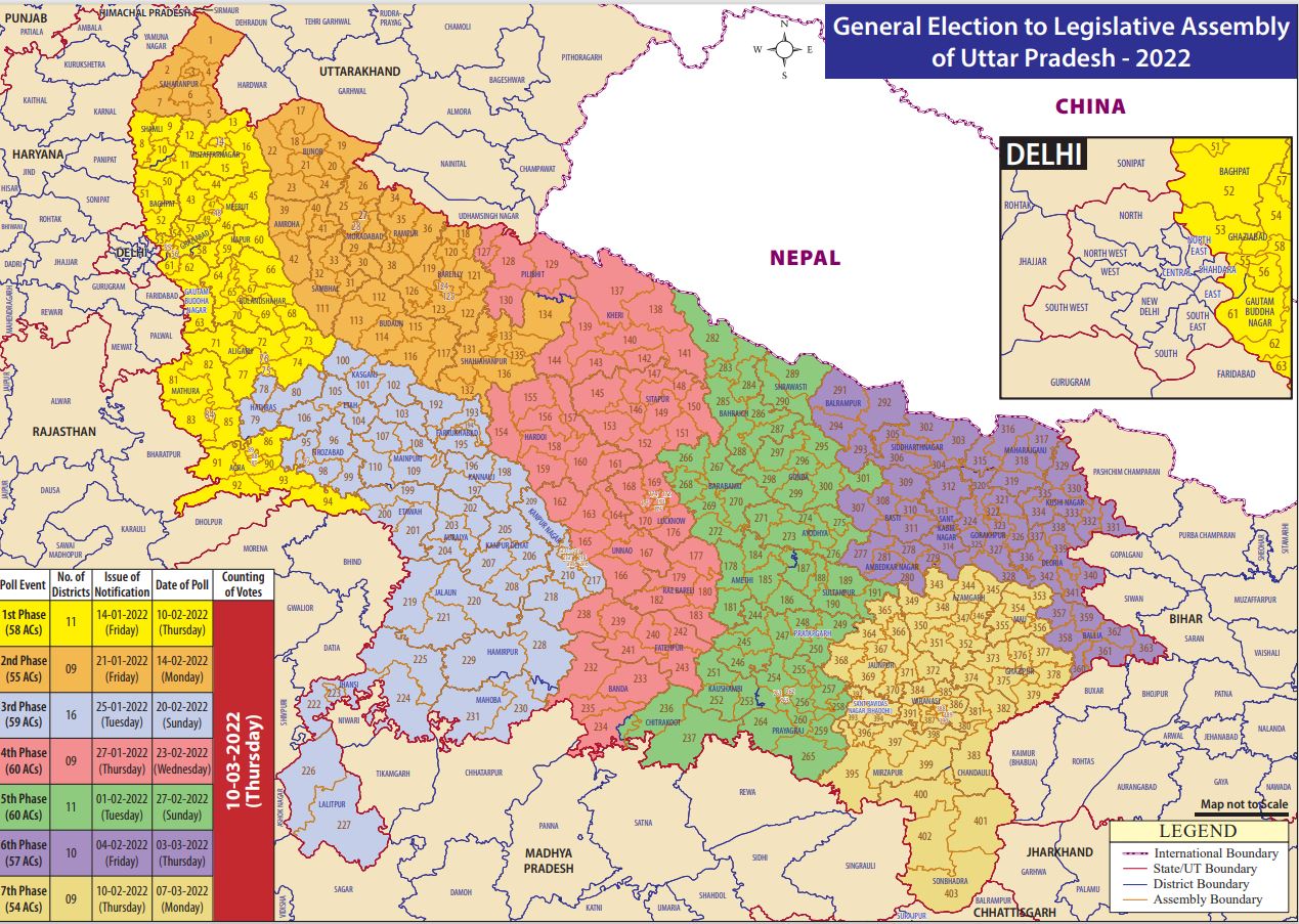 यूपी मानचित्र (सौ-चुनाव आयोग)