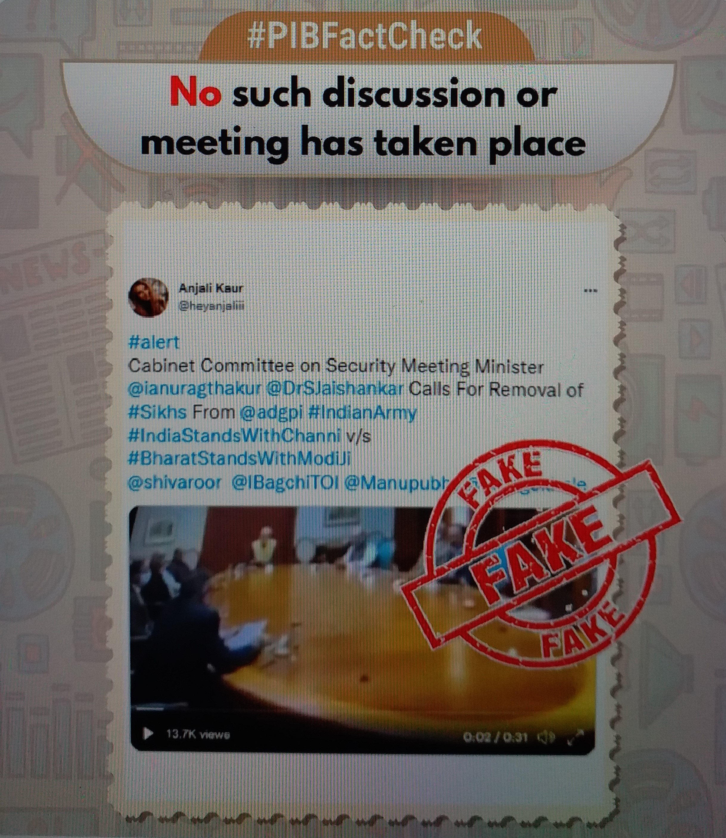 anti Sikh Cabinet meeting fake video