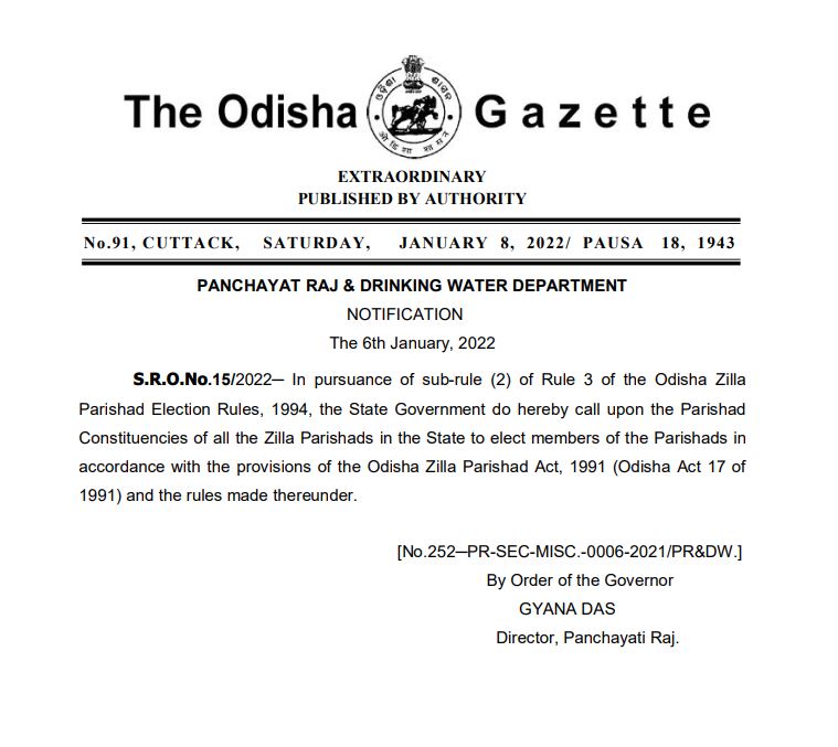 ପଞ୍ଚାୟତ ନିର୍ବାଚନ ପାଇଁ ପ୍ରକାଶ ପାଇଲା ଗେଜେଟ ବିଜ୍ଞପ୍ତି