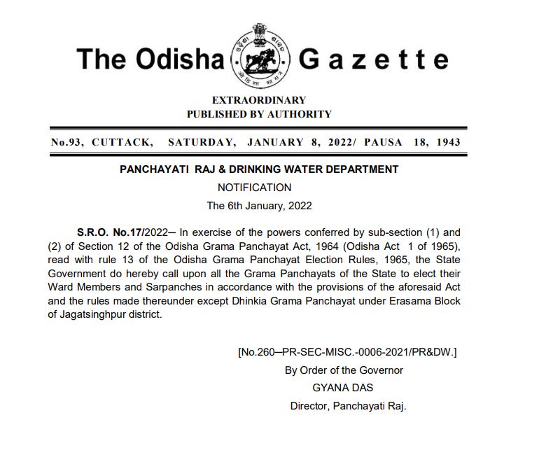 ପଞ୍ଚାୟତ ନିର୍ବାଚନ ପାଇଁ ପ୍ରକାଶ ପାଇଲା ଗେଜେଟ ବିଜ୍ଞପ୍ତି