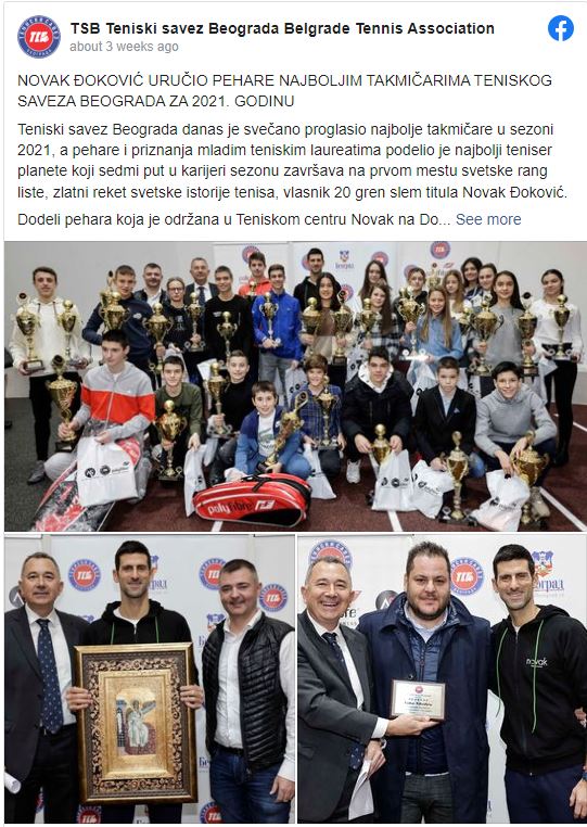 Novak Djokovic news, జకోవిచ్ న్యూస్