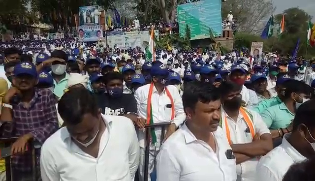 congress mekedatu padayatra