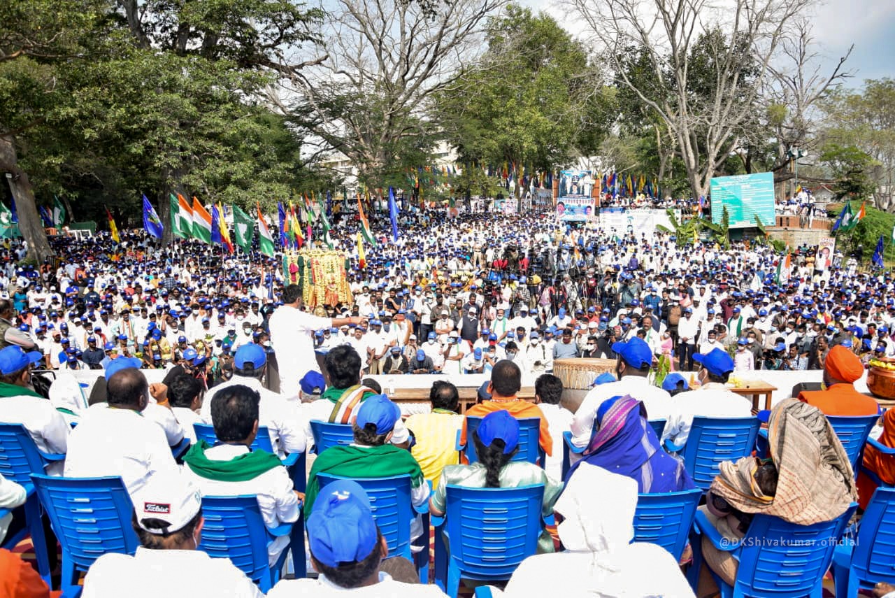 congress-mekedatu-padayatra-inaugurated-by-mallikarjun-kharge