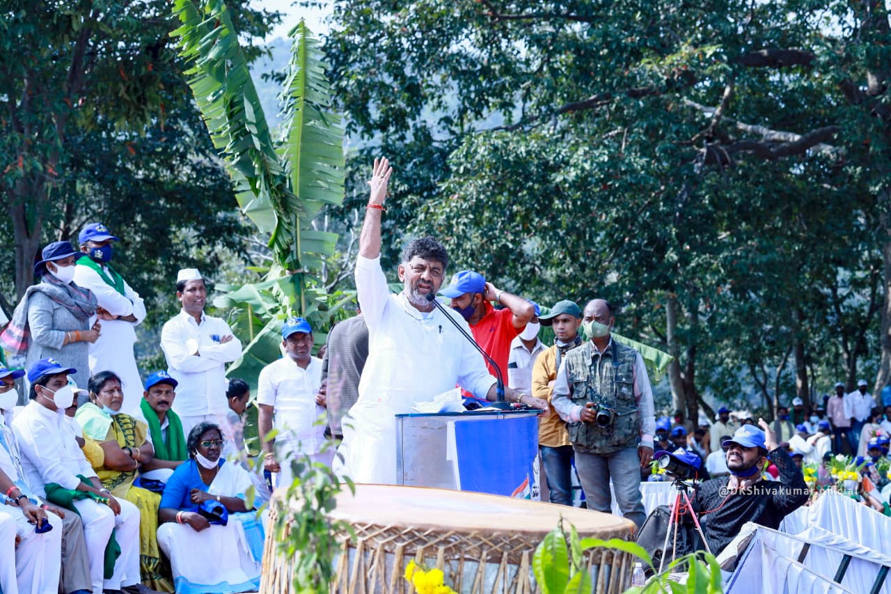 congress-mekedatu-padayatra-inaugurated-by-mallikarjun-kharge