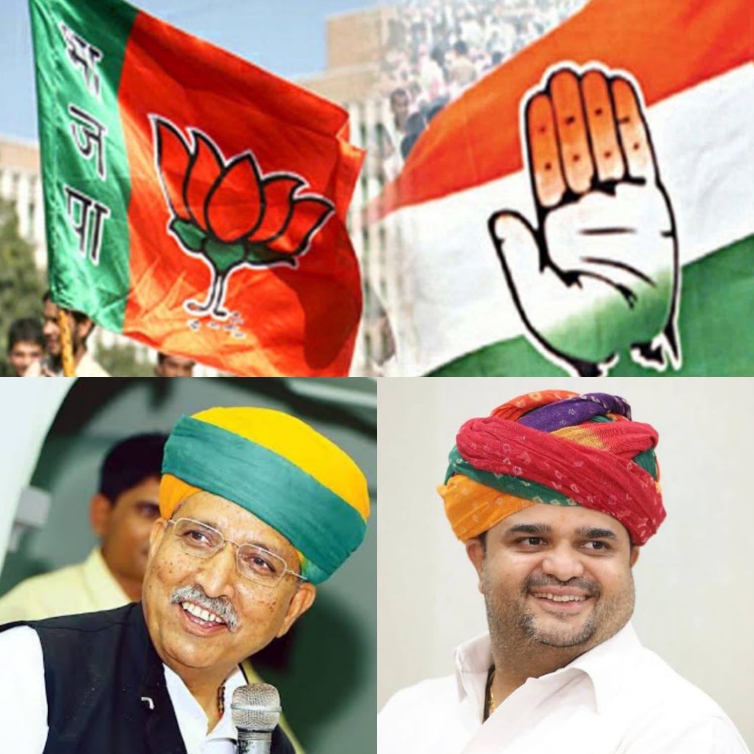 congress bjp leaders in UP election