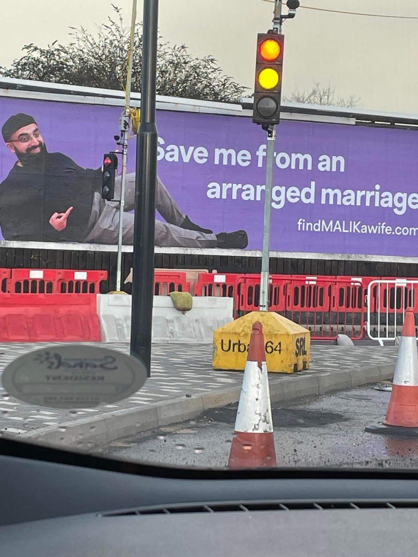 BILL BOARD marriage advertisement