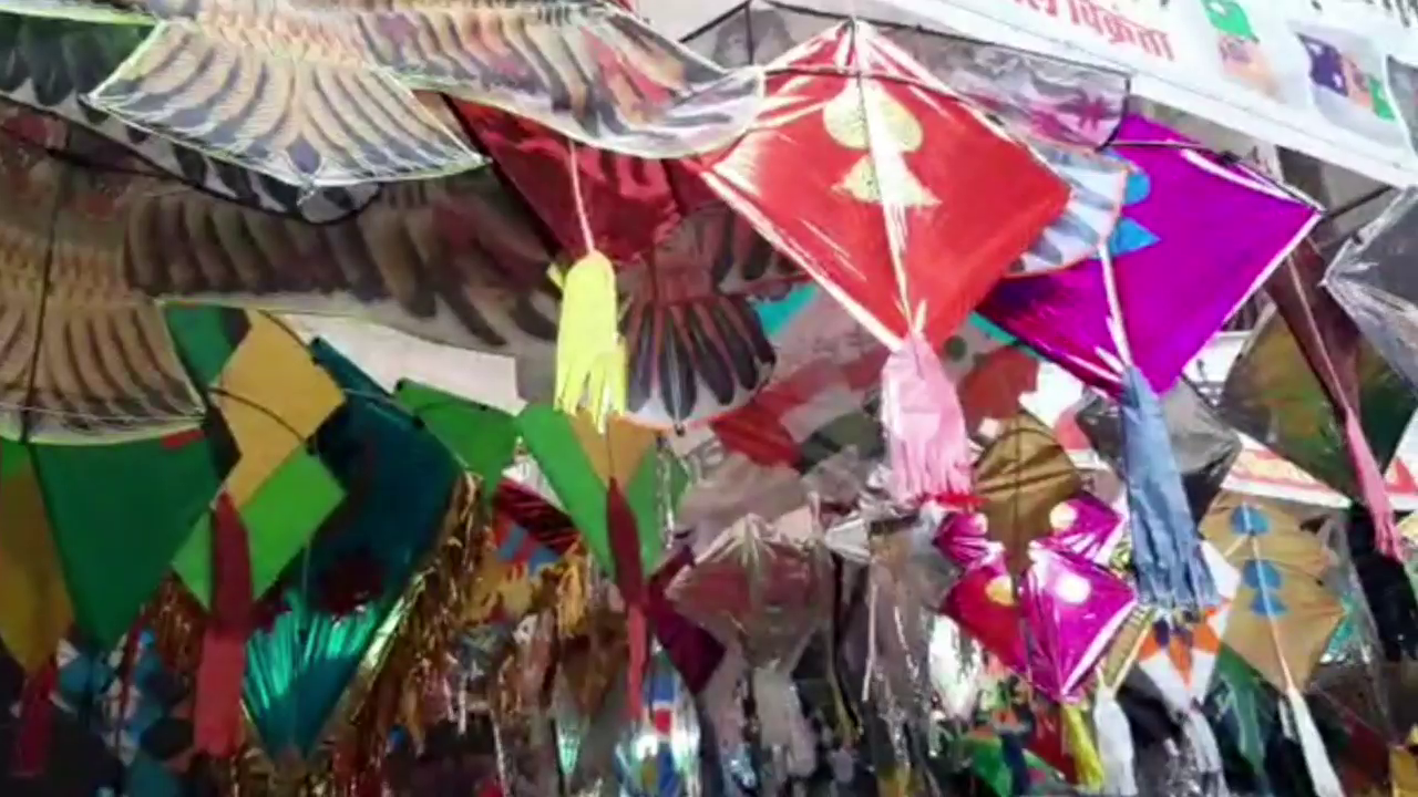 Kite flying history of Jaipur, Makar Sankranti 2022
