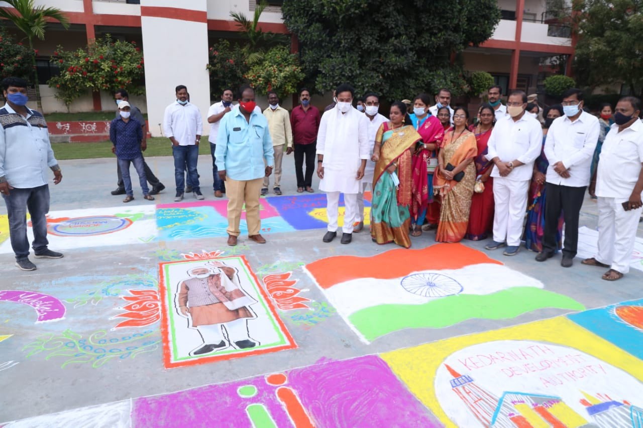 central minister kishan reddy participated in Rangoli competition in Hyderabad