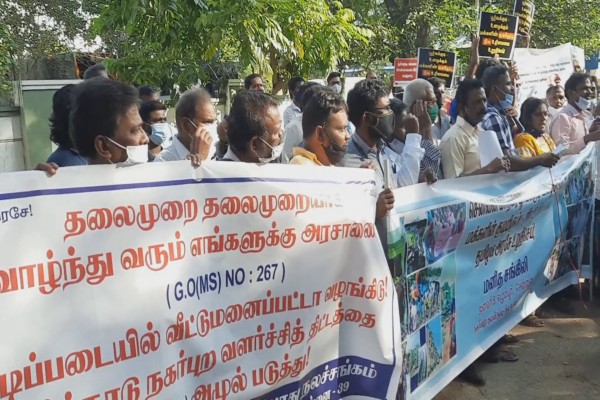 chennai people protest on land issue