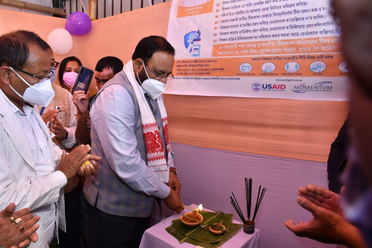 health-minister-keshab-mahanta-launched-the-precautionary-dose-of-covid-19-in-jmch