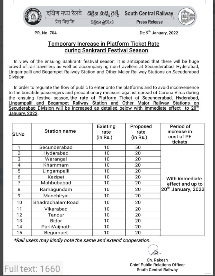 SCR on hike of platform tickets