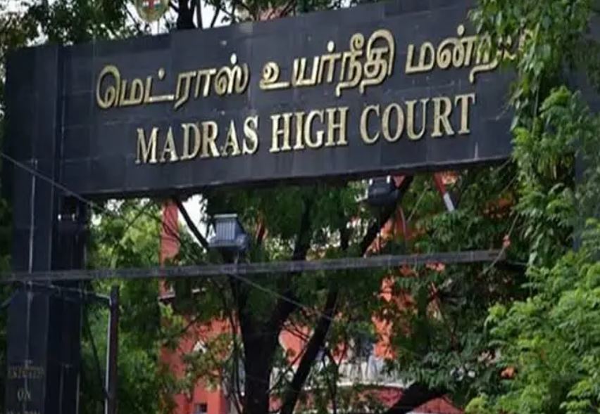 Madras High Court