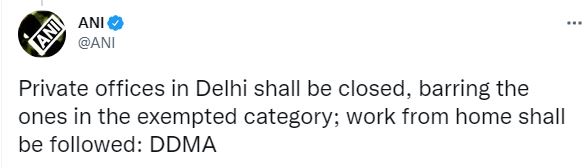 ਦਿੱਲੀ ਦੇ ਸਾਰੇ ਨਿੱਜੀ ਦਫਤਰਾਂ ਵਿੱਚ ਘਰ ਤੋਂ ਕੰਮ ਕਰਨ ਦੀ ਸੁਵਿਧਾ ਲਾਗੂ ਹੋਵੇਗੀ