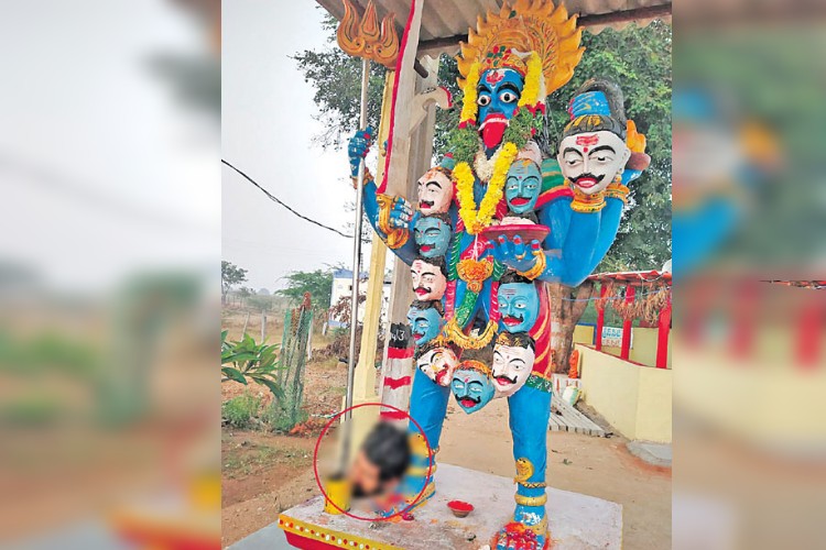 Severed head found at Goddess Mahankali temple in Telangana