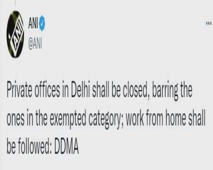 દિલ્હીમાં કોરોનાના કેસ વધતા DDMAની નવી ગાઈડલાઈન