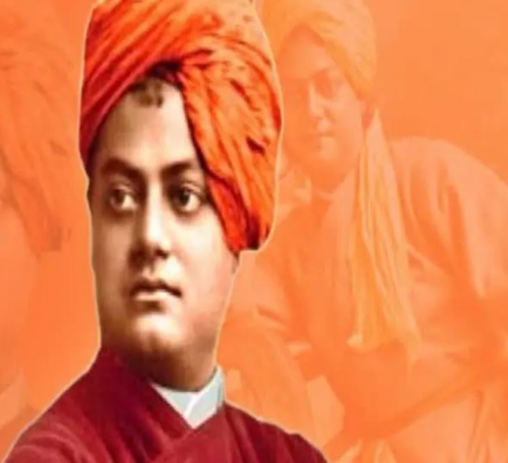 Swami Vivekananda