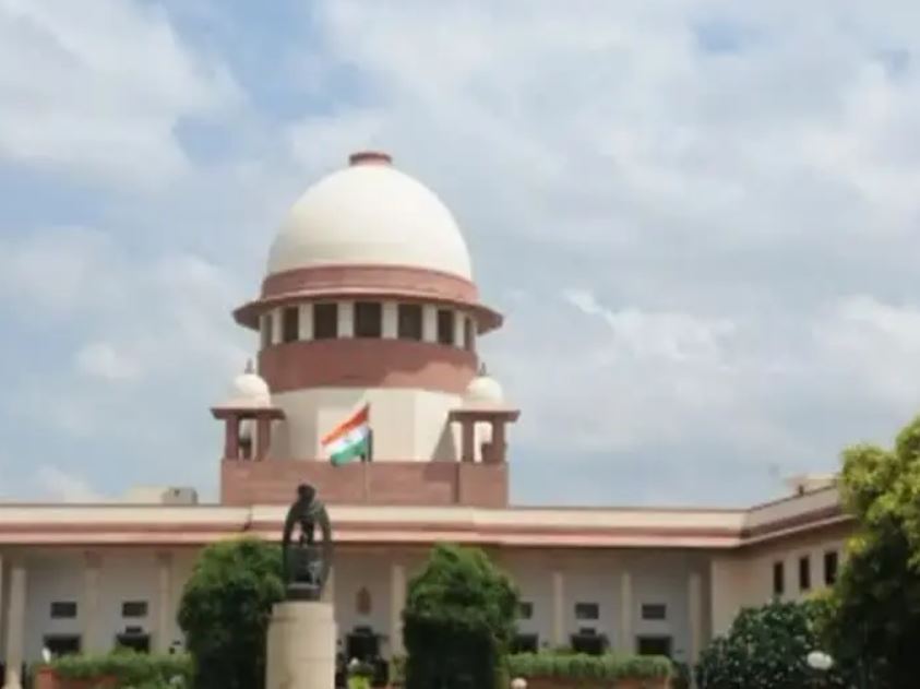 Supreme Court