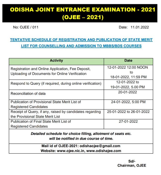 OJEE 2021: ଆଜିଠୁ ଆରମ୍ଭ ହେଲା ନାମଲେଖା, ୧୮ରେ ଶେଷ ତାରିଖ