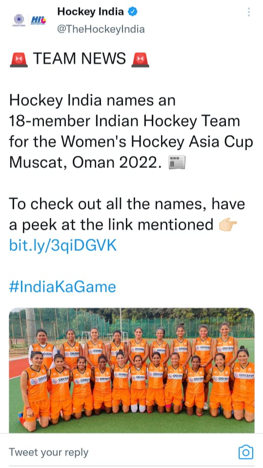 deep grace ekka became vice captain for upcoming Hockey Womens Asia Cup team
