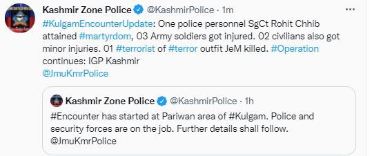 SOG personal  & militant killed in Kulgam Pariwan