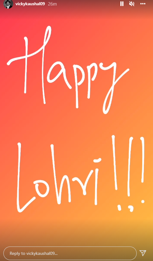 Happy Lohri 2022