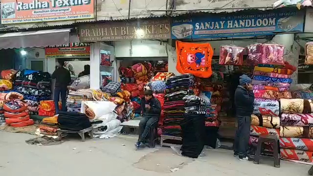 Panipat blanket business