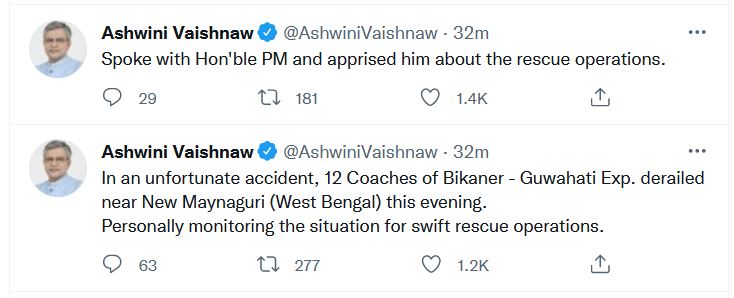 ashwini vaishnaw jalpaiguri accident