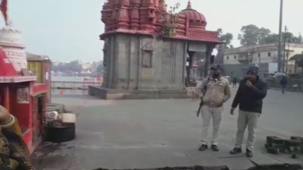 baba mahakal temple on makar sankranti