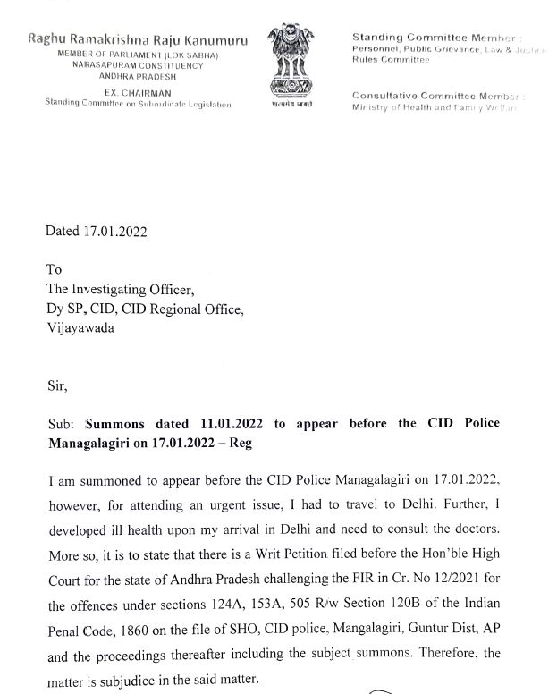 MP RRR Letter to CID