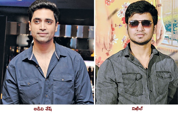 Tollywood latest Updates