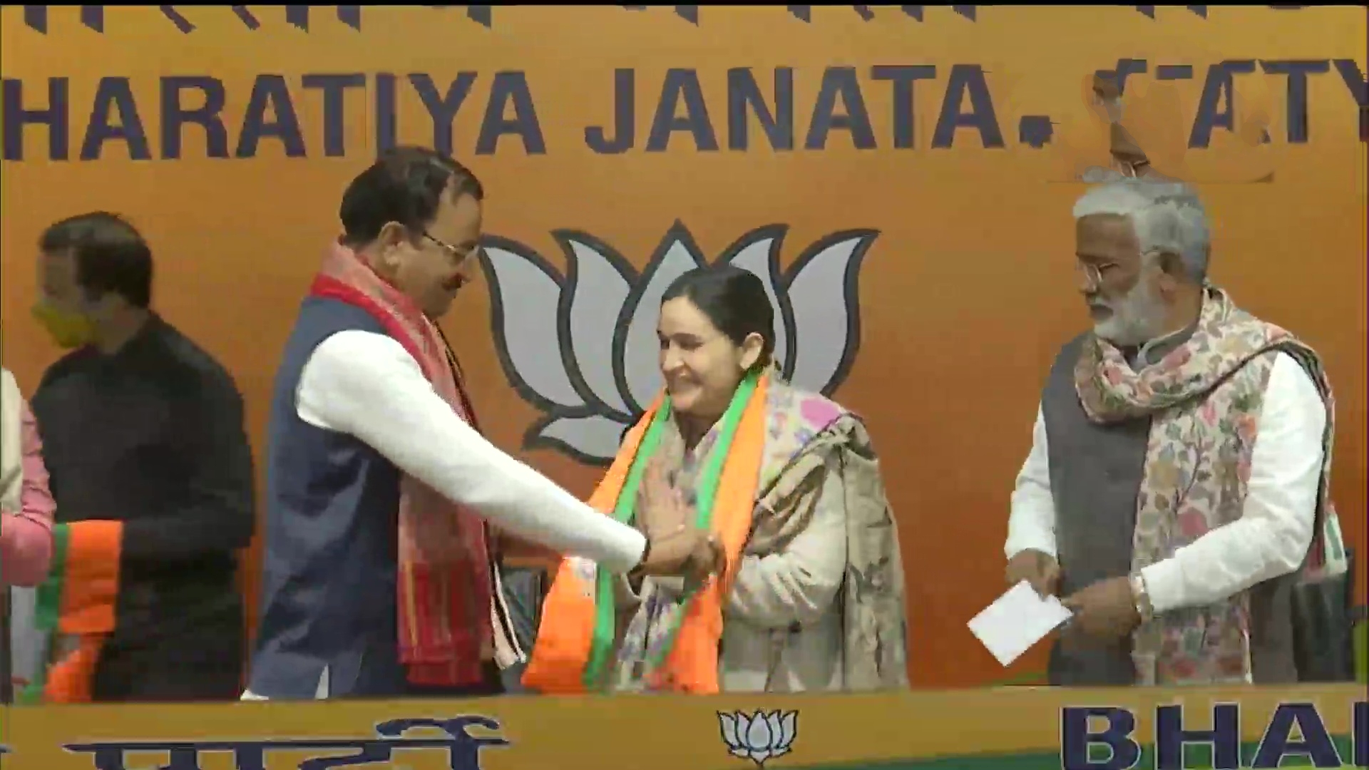 Aparna Yadav  joins BJP