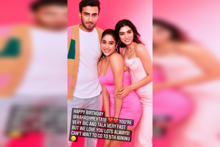 Janhvi Kapoor shares sweet birthday post for Khushi Kapoor's boyfriend Aakash Mehta