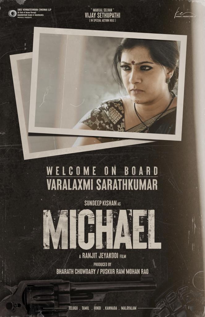 varalakshmi sarath kumar in michael movie