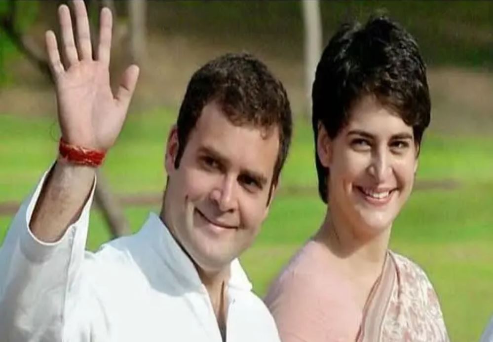 Rahul and Priyanka Gandhi