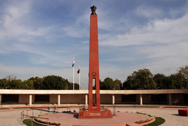 राष्ट्रीय युद्ध स्मारक