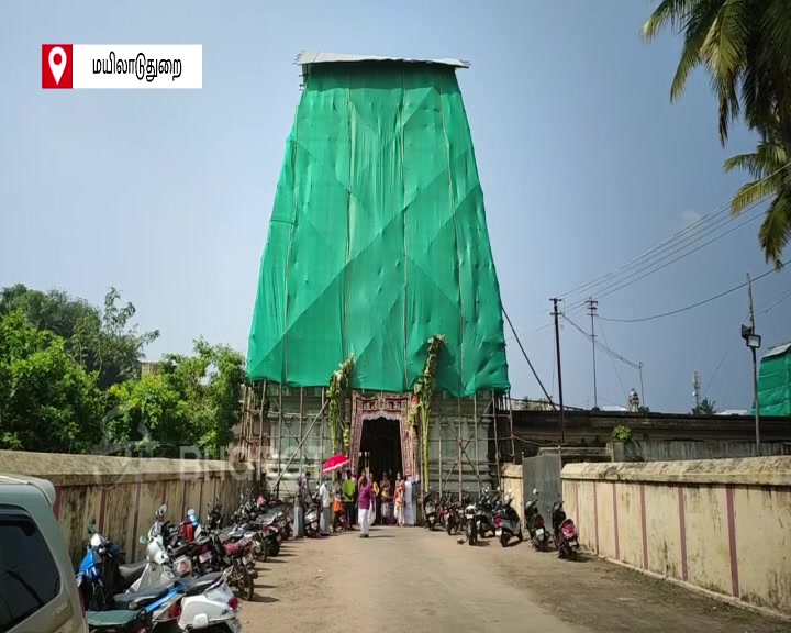 சட்டைநாதர் கோவில் பாலாலயம்- தருமபுரம் ஆதீனம் தொடங்கி வைத்தார்