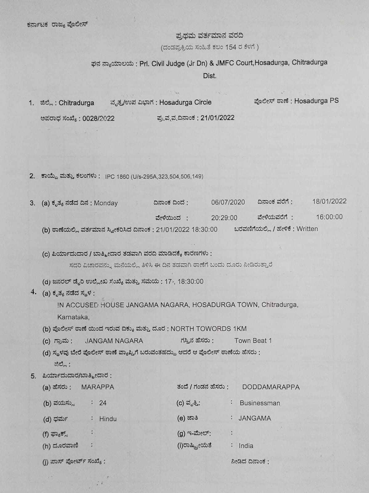 case registered under Conversion issue at chitradurga