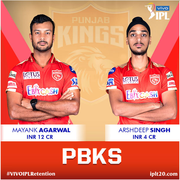 punjab kings, పంజాబ్ కింగ్స్