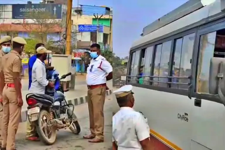 முழு ஊரடங்கு