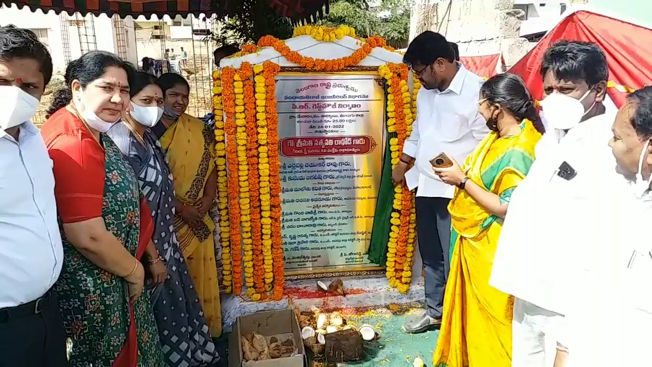 Satyavati Rathod in Medaram, medaram jatara 2022