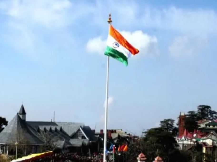 State Level Republic Day Celebrations in Shimla