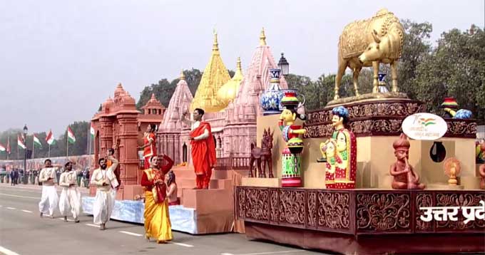 REPUBLIC DAY tableau