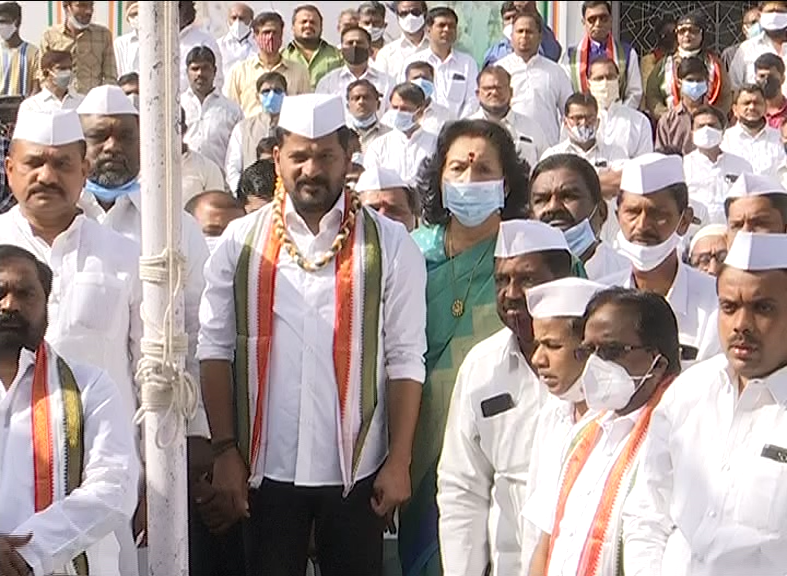 Republic day celebrations 2022 , flag hoisting in hyderabad